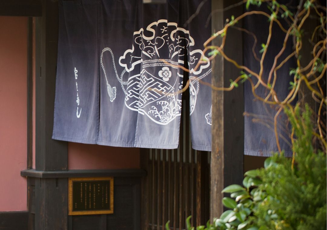 宝生寿し_紺